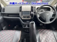 Nissan SERENA лот № 43019 оценка 3  с аукциона в Японии 2
