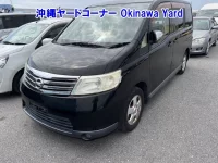 Nissan SERENA лот № 43019 оценка 3  с аукциона в Японии 9