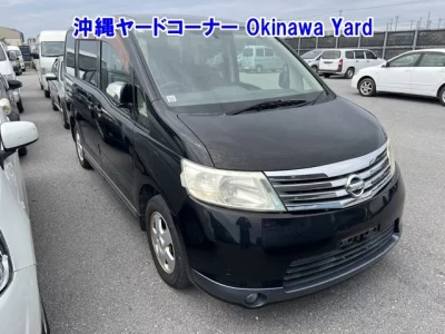 Nissan SERENA  с аукциона в Японии