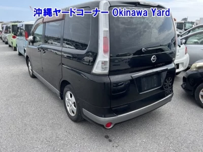Nissan SERENA  с аукциона в Японии