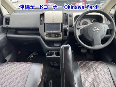 Nissan SERENA  с аукциона в Японии