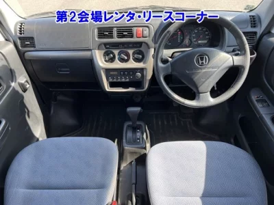 Honda ACTY VAN