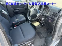 Honda VAMOS лот № 20002 оценка RA  с аукциона в Японии 4