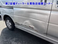 Honda VAMOS лот № 20002 оценка RA  с аукциона в Японии 7