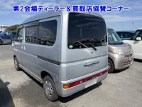 Honda VAMOS лот № 20002 оценка RA  с аукциона в Японии 1