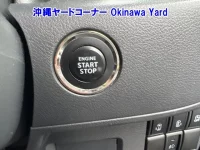 Suzuki SPACIA лот № 43107 оценка RA  с аукциона в Японии 4