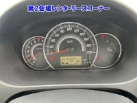 Mitsubishi MIRAGE лот № 60047 оценка 4.5  с аукциона в Японии 3