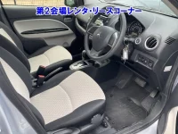 Mitsubishi MIRAGE лот № 60047 оценка 4.5  с аукциона в Японии 4