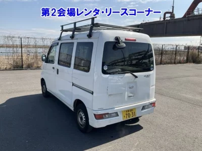 Daihatsu HIJET VAN