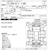 Suzuki SX-4 лот № 2017 оценка 3  с аукциона в Японии 6