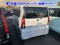 Subaru CHIFFON лот № 33001 оценка 0  с аукциона в Японии 1