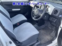 Suzuki ALTO VAN лот № 60081 оценка RA  с аукциона в Японии 4