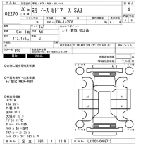 Daihatsu MIRA E S лот № 2270 оценка 4  с аукциона в Японии 6