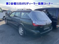 Subaru LEGACY лот № 33006 оценка 0  с аукциона в Японии 1