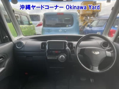 Daihatsu TANTO  с аукциона в Японии
