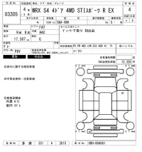 Subaru WRX лот № 3305 оценка 4  с аукциона в Японии 6