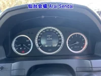 Mercedes-Benz C CLASS лот № 41004 оценка 3.5  с аукциона в Японии 5