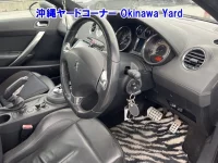 Peugeot RCZ лот № 43026 оценка 4  с аукциона в Японии 5