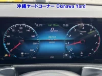 Mercedes-Benz GLB лот № 43101 оценка 4.5  с аукциона в Японии 3