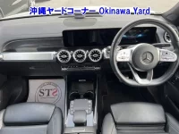 Mercedes-Benz GLB лот № 43101 оценка 4.5  с аукциона в Японии 2