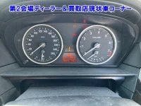 BMW 5-Series лот № 95023 оценка 0  с аукциона в Японии 3