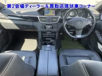 Mercedes-Benz E CLASS лот № 95014 оценка 0  с аукциона в Японии 2