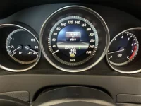 Mercedes-Benz C CLASS лот № 5044 оценка 3  с аукциона в Японии 5