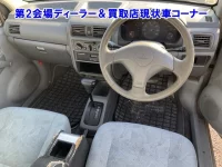 Mitsubishi MINICA лот № 95027 оценка 0  с аукциона в Японии 2