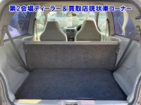Mitsubishi MINICA лот № 95027 оценка 0  с аукциона в Японии 6