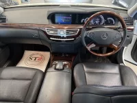 Mercedes-Benz S CLASS лот № 5047 оценка 3.5  с аукциона в Японии 4