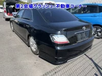 Toyota MARK X лот № 90006 оценка 0  с аукциона в Японии 1
