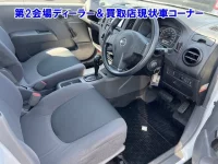 Nissan AD лот № 95045 оценка 0  с аукциона в Японии 4