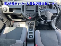 Nissan AD лот № 95045 оценка 0  с аукциона в Японии 2