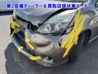 Toyota ISIS лот № 95053 оценка 0  с аукциона в Японии 8