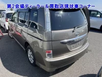 Toyota ISIS лот № 95053 оценка 0  с аукциона в Японии 1