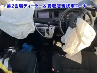 Toyota ISIS лот № 95053 оценка 0  с аукциона в Японии 2