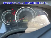 Toyota ISIS лот № 95053 оценка 0  с аукциона в Японии 3