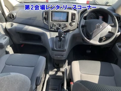 Nissan NV200
