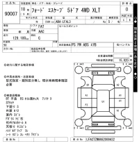 Ford ESCAPE лот № 90007 оценка 0  с аукциона в Японии 7