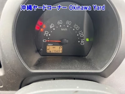 Daihatsu HIJET VAN  с аукциона в Японии