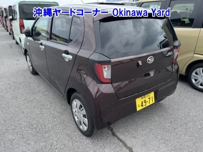 Daihatsu MIRA E S