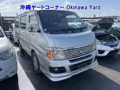 Nissan CARAVAN VAN