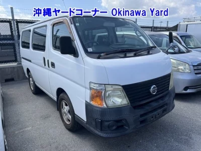 Nissan CARAVAN VAN