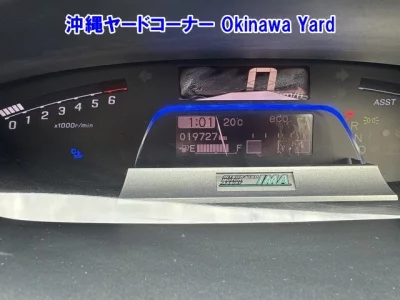 Honda FREED  с аукциона в Японии