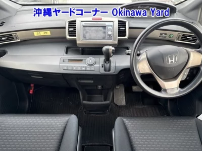 Honda FREED  с аукциона в Японии