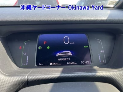 Honda FIT  с аукциона в Японии