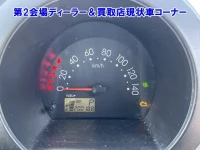 Daihatsu HIJET VAN лот № 95039 оценка 0  с аукциона в Японии 3