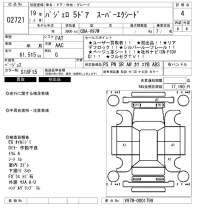 Mitsubishi PAJERO лот № 2721 оценка 4  с аукциона в Японии 6