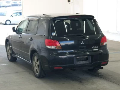 Mitsubishi AIRTREK