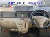 Daihatsu Atrai Wagon лот № 43168 оценка 3  с аукциона в Японии 2